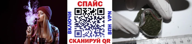 Бутират бутандиол Шатура