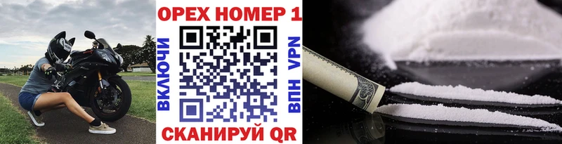 КОКАИН Columbia Шатура