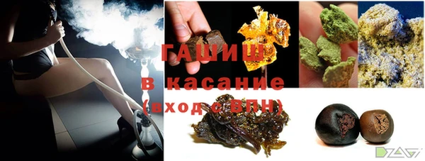 мефедрон Алзамай