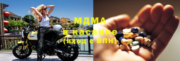марки nbome Алексин