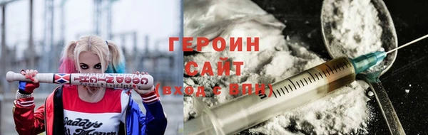 мефедрон Алзамай