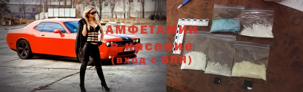 экстази Алексеевка