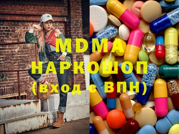 мдпв Медвежьегорск