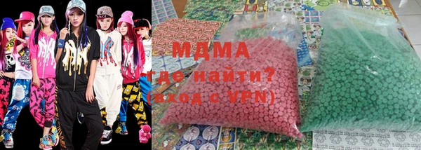 мефедрон Алзамай