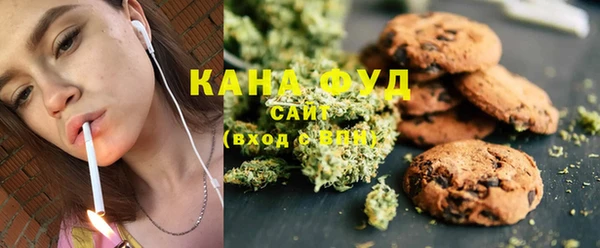 экстази Алексеевка