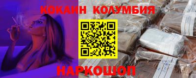мдма Нягань