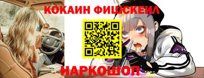 мяу мяу мука Обь