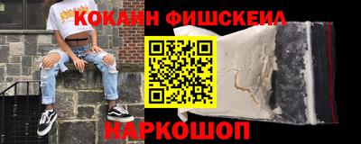 мдма Нягань
