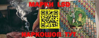 мяу мяу мука Обь