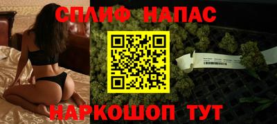 мдма Нягань