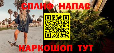 мдма Нягань