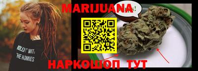 мдма Нягань