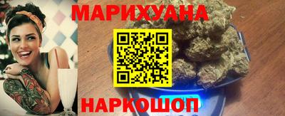 spice Обнинск