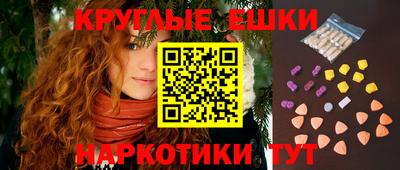 мдма Нягань