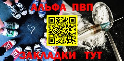 мдма Нягань