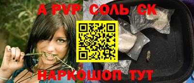 мдма Нягань