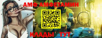мдма Нягань