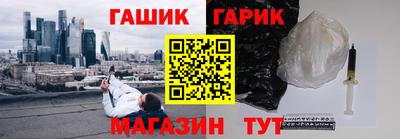 spice Обнинск