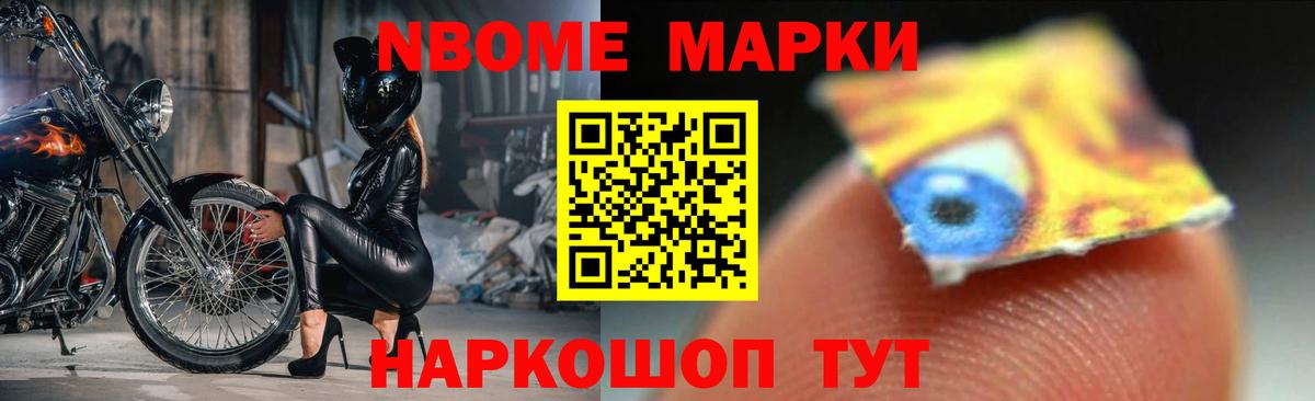 Лсд 25 экстази кислота Шатура