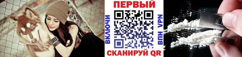 МЕТАМФЕТАМИН кристалл  где можно купить наркотик  Шатура 